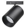Миниатюра фото трековый однофазный светодиодный светильник lightstar linea 206347 | 220svet.ru