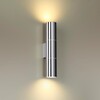 Миниатюра фото настенный светильник odeon light bazel 4281/2wa | 220svet.ru