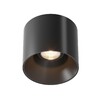 Миниатюра фото потолочный светодиодный светильник maytoni technical alfa led c064cl-01-25w3k-d-rd-b | 220svet.ru