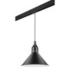Миниатюра фото трековый однофазный светильник lightstar loft (765027+595007)pro765027 | 220svet.ru