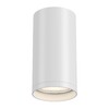 Миниатюра фото потолочный светильник maytoni focus s c052cl-01w | 220svet.ru