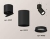 Миниатюра фото комплект спота ambrella light techno spot xm (a2221, c6313, n6102) xm6313030 | 220svet.ru