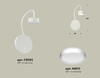 Миниатюра фото бра с выключателем ambrella light diy spot techno xb9595150 | 220svet.ru