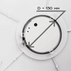 Миниатюра фото потолочный светодиодный светильник citilux диамант смарт cl713a40g | 220svet.ru