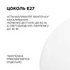 Миниатюра фото подвесной светильник apeyron кэнди нсб 21-60-202 | 220svet.ru
