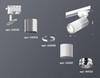 Миниатюра фото комплект трекового светильника ambrella light track system xt (a2520, c6305, a2060, c6301, n6122) xt6301050 | 220svet.ru