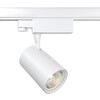 Миниатюра фото трековый светильник maytoni technical vuoro tr029-3-26w3k-s-w | 220svet.ru
