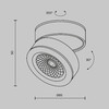 Миниатюра фото спот светодиодный поворотный magic c022cl-7w3k-w-1 | 220svet.ru