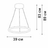Миниатюра фото подвесная люстра vitaluce v2515dt-0/1s | 220svet.ru