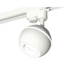 Миниатюра фото комплект трекового светильника ambrella light track system xt1101030 swh белый песок (a2520, c1101, n7110) | 220svet.ru