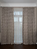 Миниатюра фото портьера garda decor 121gd-00008/1 | 220svet.ru