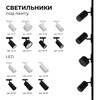 Миниатюра фото коннектор х-образный однофазный apeyron 09-127 | 220svet.ru