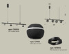 Миниатюра фото подвесной светильник с дополнительной подсветкой ambrella light diy spot techno xb xb9002530 | 220svet.ru