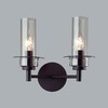 Миниатюра фото бра lumion madonna 6555/2w черный | 220svet.ru