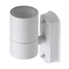 Миниатюра фото уличный настенный светильник эра design wl27 wh б0034631 | 220svet.ru