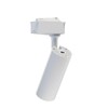 Миниатюра фото трековый светильник lucia tucci ltp-t020-20w-w | 220svet.ru