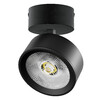 Миниатюра фото потолочный светодиодный светильник lightstar alta pro a5637so | 220svet.ru