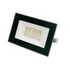 Миниатюра фото прожектор светодиодный volpe ulf-q516 30w/6500k ip65 220-240в grey ul-00008355 | 220svet.ru