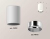 Миниатюра фото комплект потолочного светильника ambrella light techno spot xc (c6312, n6112) xs6312022 | 220svet.ru