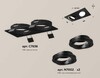 Миниатюра фото комплект встраиваемого светильника ambrella light xc (c7636, n7002) xc7636081 | 220svet.ru