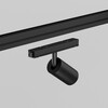 Миниатюра фото уличный трековый светильник maytoni focus led exility o-tr02-1-s-8wb4k | 220svet.ru