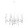 Миниатюра фото подвесная люстра lumion nana 8260/8 белый | 220svet.ru