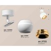 Миниатюра фото комплект накладного светильника ambrella light techno spot xm1101004 swh/pyg белый песок/золото желтое полированное (a2202,c1101,n7034) | 220svet.ru