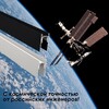 Миниатюра фото шинопровод novotech shino flum 135153 | 220svet.ru