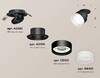 Миниатюра фото комплект встраиваемого спота ambrella light techno spot xm (a2242, a2106, c8102, n8401) xm8102520 | 220svet.ru