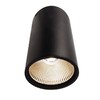 Миниатюра фото накладной светильник deko-light luna 40 348064 | 220svet.ru