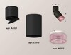 Миниатюра фото комплект спота ambrella light techno spot xm (a2221, c6313, n6152) xm6313062 | 220svet.ru