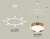 Миниатюра фото подвесной светильник ambrella light diy spot technot xb xb9195153 | 220svet.ru