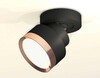 Миниатюра фото комплект спота ambrella light techno spot xm (a2229, a2106, c8102, n8126) xm8102005 | 220svet.ru