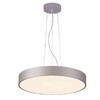Миниатюра фото подвесной светодиодный светильник deko-light menkar 342211 | 220svet.ru