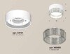 Миниатюра фото комплект накладного светильника ambrella light techno spot xs (c8101, n8480) xs8101030 | 220svet.ru