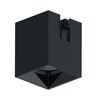 Миниатюра фото светильник светодиодный feron mgn309 трековый низковольтный 12w, 1080 lm, 4000к, 35 градусов, черный | 220svet.ru