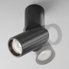 Миниатюра фото потолочный светодиодный светильник maytoni technical dafne c027cl-l10b4k | 220svet.ru