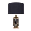 Миниатюра фото настольная лампа arte lamp revati a4016lt-1bk | 220svet.ru