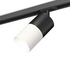 Миниатюра фото комплект трекового светильника ambrella light track system xt (a2537, c7402, a2071, c7401, n7030) xt7401040 | 220svet.ru