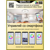 Миниатюра фото потолочный светодиодный светильник citilux старлайт смарт cl703a80g | 220svet.ru