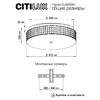 Миниатюра фото /потолочная люстра с пультом ду citilux портал cl32410g1 | 220svet.ru