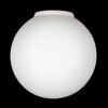 Миниатюра фото потолочный светильник citilux ron cl941d20b0 | 220svet.ru