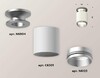 Миниатюра фото комплект потолочного светильника ambrella light techno spot xc (n6904, c6301, n6123) xs6301161 | 220svet.ru
