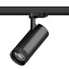 Миниатюра фото трековый трехфазный светильник lightstar canno pro c4207qt | 220svet.ru