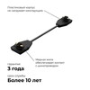Миниатюра фото коннектор гибкий однофазный apeyron 09-129 | 220svet.ru