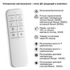 Миниатюра фото потолочный светодиодный светильник novotech over 359190 | 220svet.ru