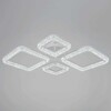 Миниатюра фото потолочный светильник reluce 09290-0.3-2+2 wh | 220svet.ru