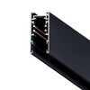 Миниатюра фото шинопровод магнитный arte lamp expert-accessories a570106 | 220svet.ru
