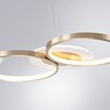 Миниатюра фото подвесная сетодиодная люстра с пультом ду arte lamp stardust a2452sp-100pb | 220svet.ru
