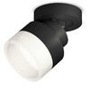 Миниатюра фото комплект спота ambrella light techno spot xm (a2229, a2106, c8102, n8401) xm8102020 | 220svet.ru
